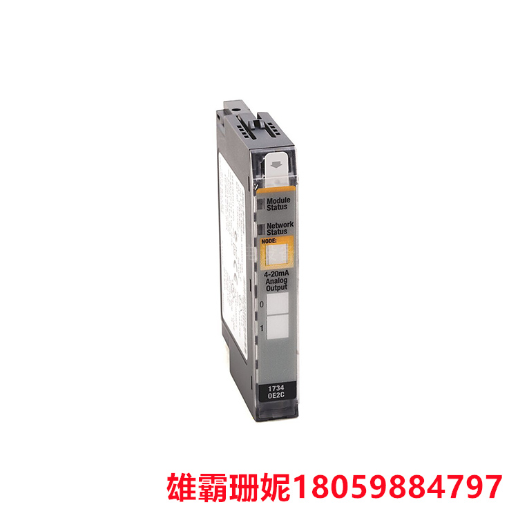 AB    1734-OE2V     POINT I/O模拟量输出模块    该模块的模拟输出信号还可用于与远程指示器