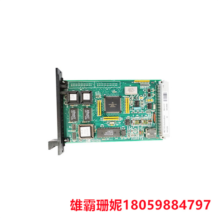 METSO    A413240    数字输入输出模块通讯卡       先进的自我诊断保证所有的测量操作正确