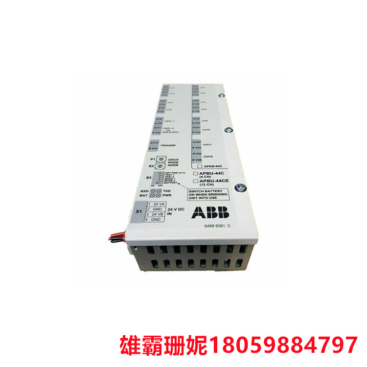 ABB      APBU-44C 64669982    分支单元      分支单元负责执行控制流指令