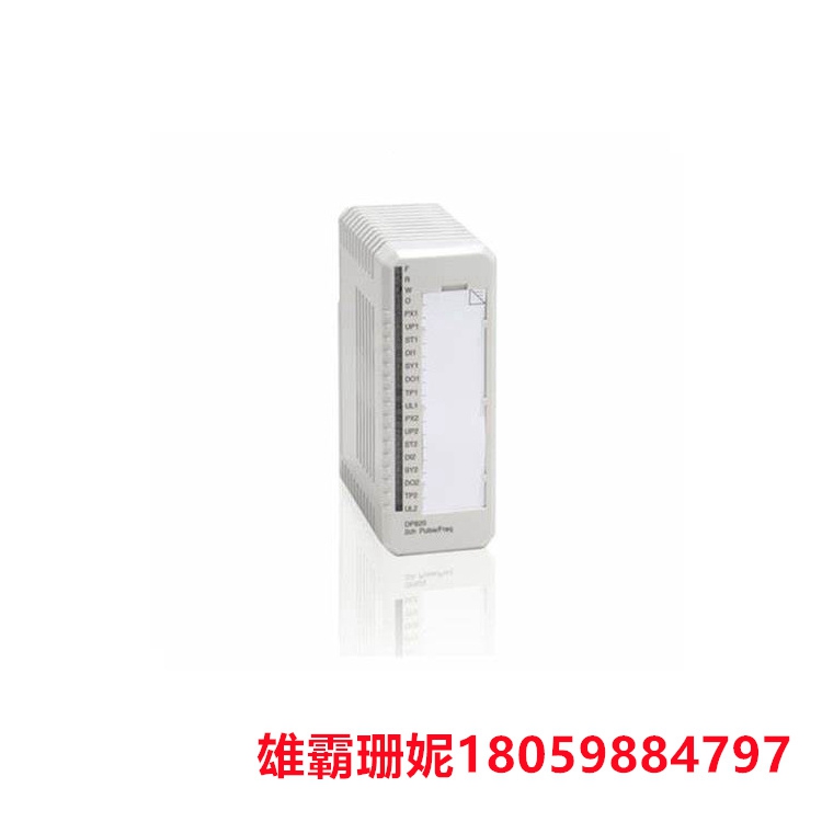 DP820 3BSE013228R1	双通道脉冲计数模块     适用于高达 1.5 MHz 的增量式脉冲发射器