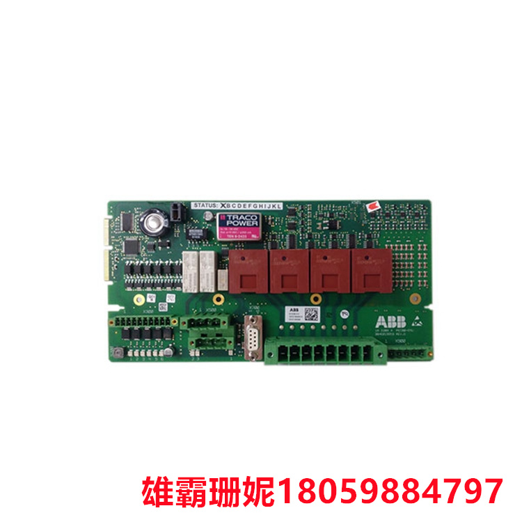 UAD206A101   可编程逻辑控制器      适用于各种恶劣的工作环境