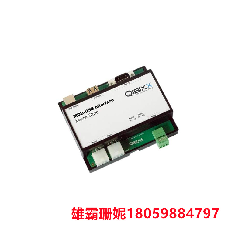 Sartorius   MDB-8E      微量电子天平      它采用电磁力平衡原理进行称重