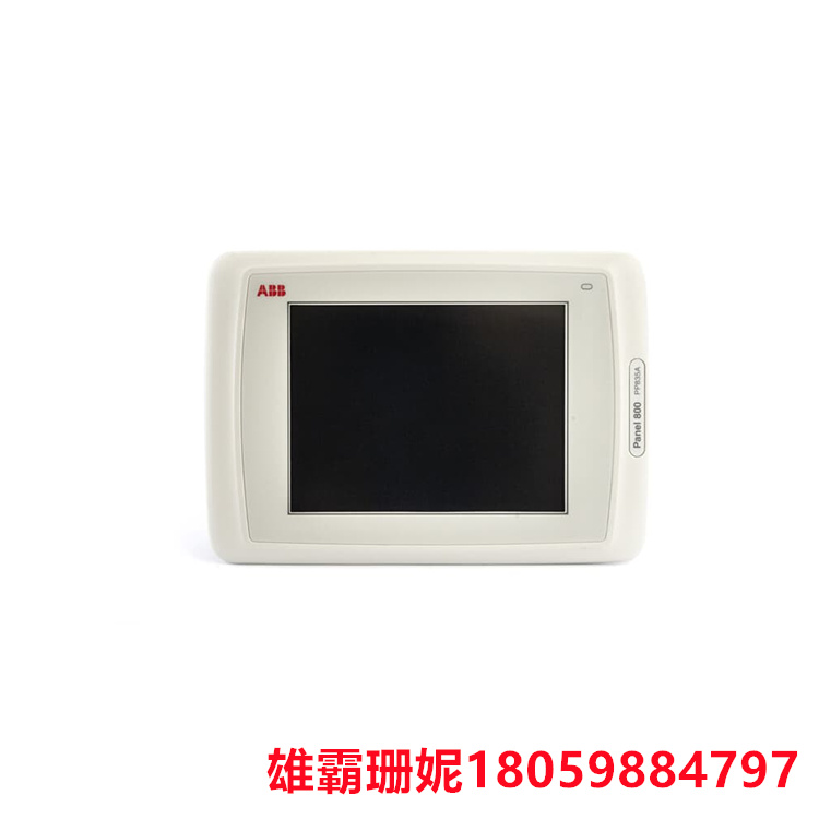 PP835A 3BSE042234R2   触摸屏       它是一种具有高可靠性和稳定性的触摸屏