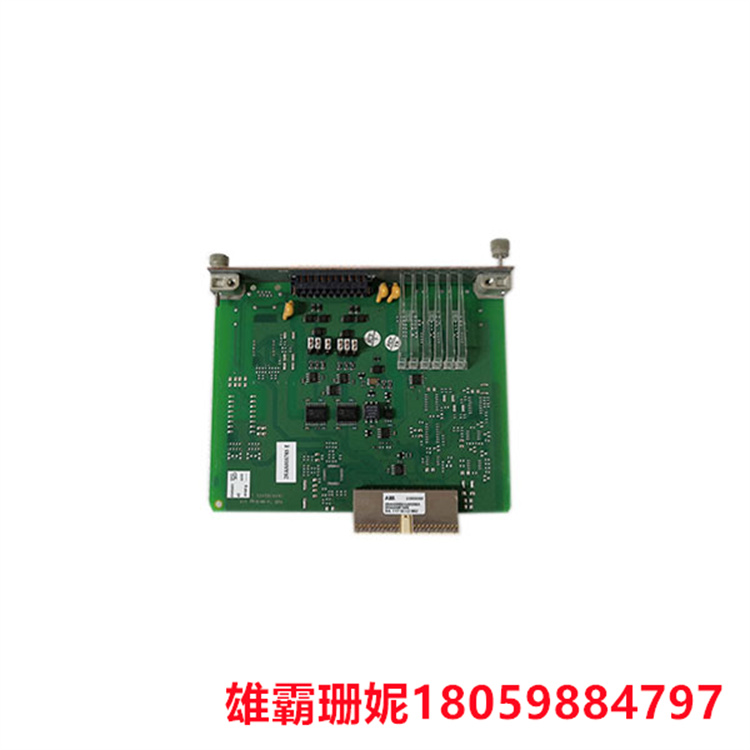 ABB COM0003 2RAA005844A0006A     多通道输入输出模块控制器      它使用控制软件