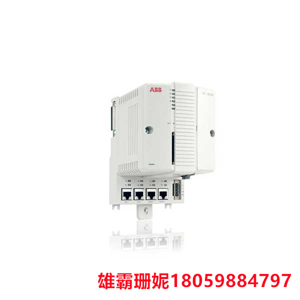 ABB    PM864AK02    控制器模块      它采用先进的处理器和高速存储器