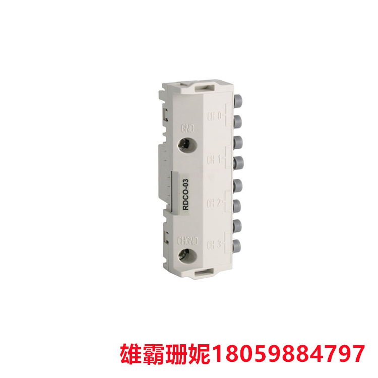 ABB      RDCO-04C     电源处理器模块      它采用先进的电源处理技术