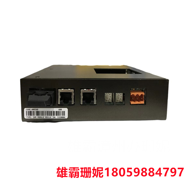 ABB    408368 IAM MODULE    模块      该模块采用先进的电子技术和模块化设计