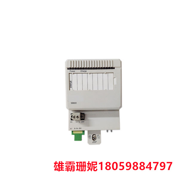 ABB    SB821 3BSE018109R1   输入输出模块    可以在空间受限的环境中使用