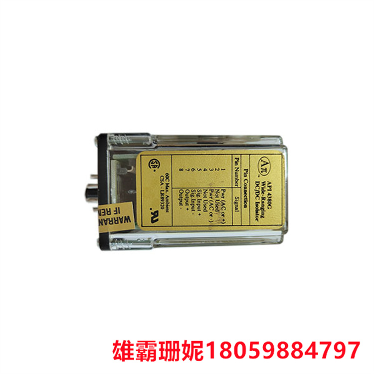 ABSOLUTE    API4380G   直流变送器       通常用于测量和传输直流电压或电流信号