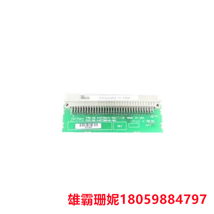 GE      IC697ACC722B      PLC模块       可能具有多种输入和输出通道