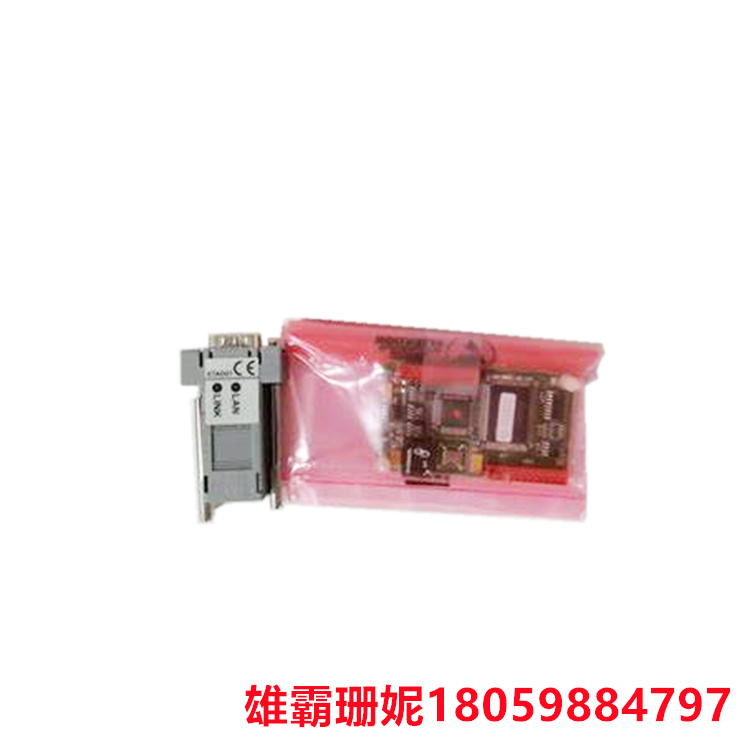 UNIOP   TCM08A    触摸屏      可用以取代机械式的按钮面板