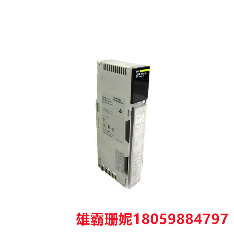 SCHNEIDER   140CRA21110   嵌入式接口模块     它是一种用于工业自动化系统的嵌入式接口模块