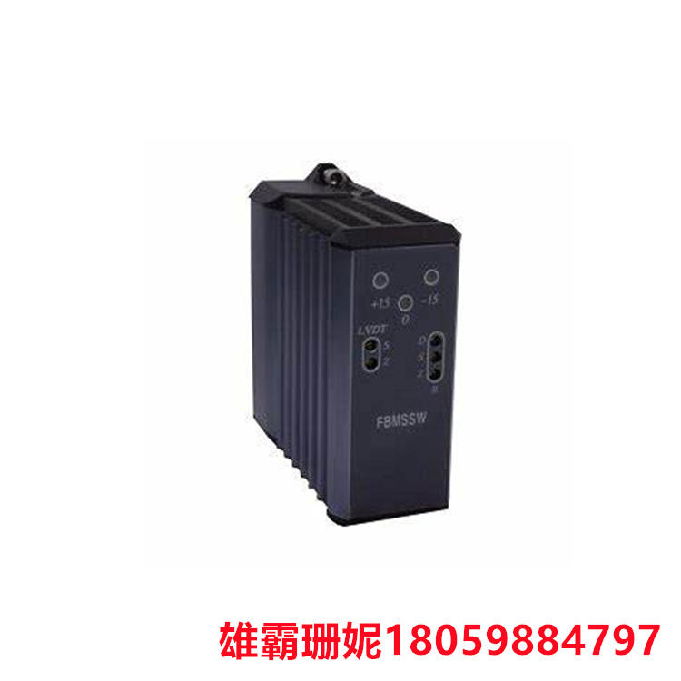 FOXBORO     P0916VM    控制处理器模块      可以连接各种传感器和执行器