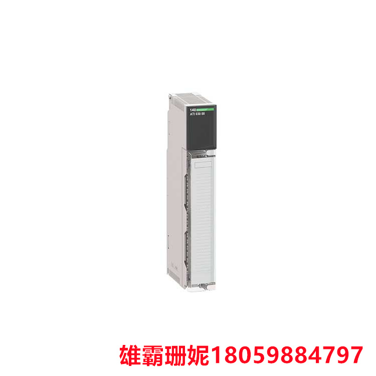 SCHNEIDER  140ARI03010C   I/O模块       用于连接和转换不同的信号