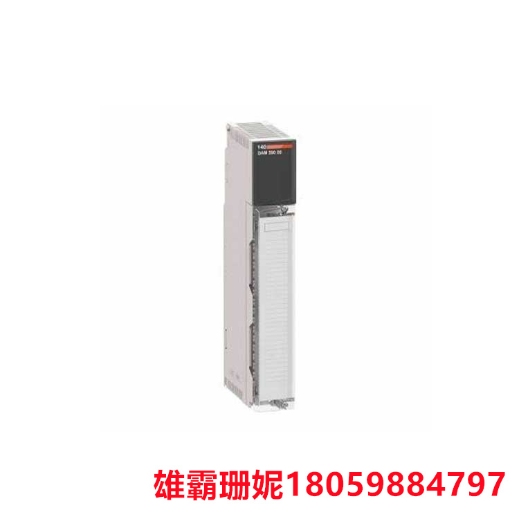 SCHNEIDER   140DRA84000C   继电器离散输出模块      包括继电器输出和固态继电器输出