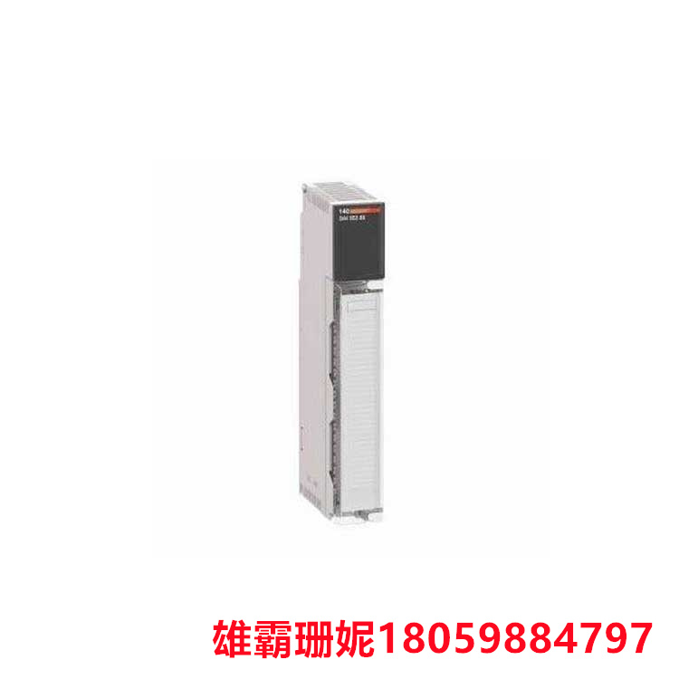 SCHNEIDER   140DAI54000C  离散量输入模块     用于接收和转换离散量信号