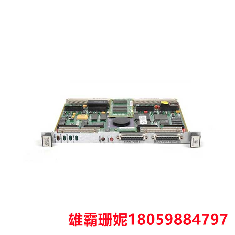 MOTOROLA  MVME162-533    嵌入式处理器模块      具有强大的运算和处理能力