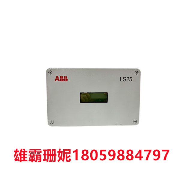 AO2000 LS25 ABB 气体分析仪