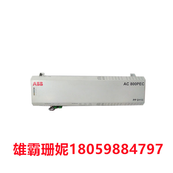 PPD113-B03-10-150000 ABB 高性能工业控制器