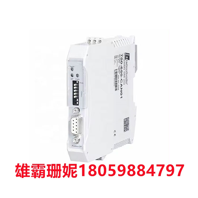 129740-002  ABB  数字输入/输出模块