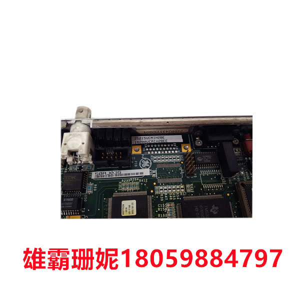 IS200VCMIH2BEE  GE  模拟量输入模块