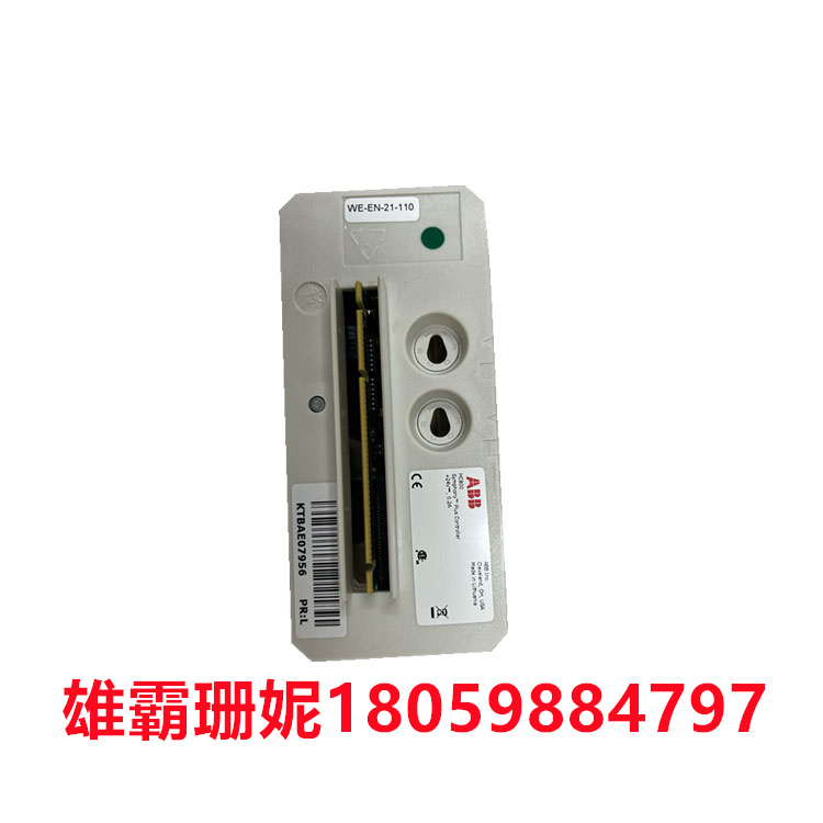 CMR-HB4A0450ABC  YASKAWA     变频器