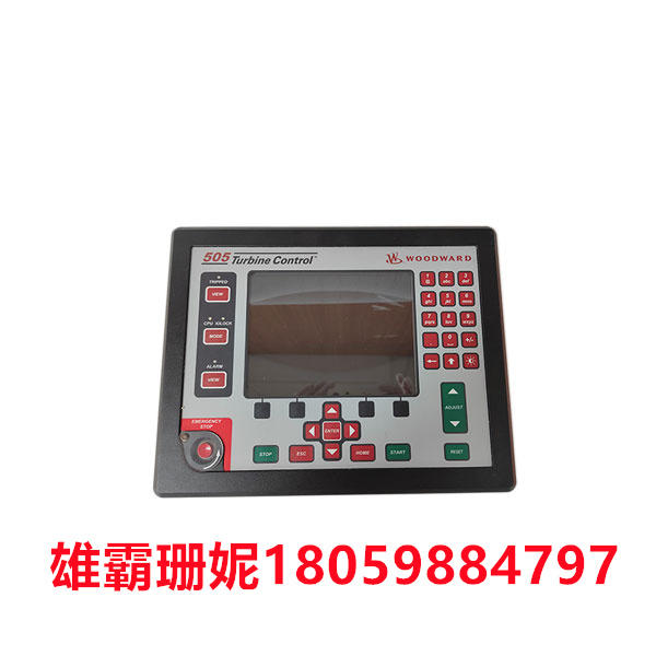 8200-1300   WOODWARD   高性能数字控制器