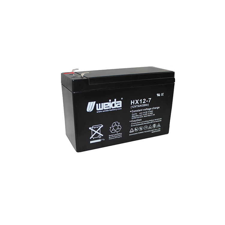 HX12-7华蓄电池  贝加莱精准自动化，释放制造业高质量发展价值