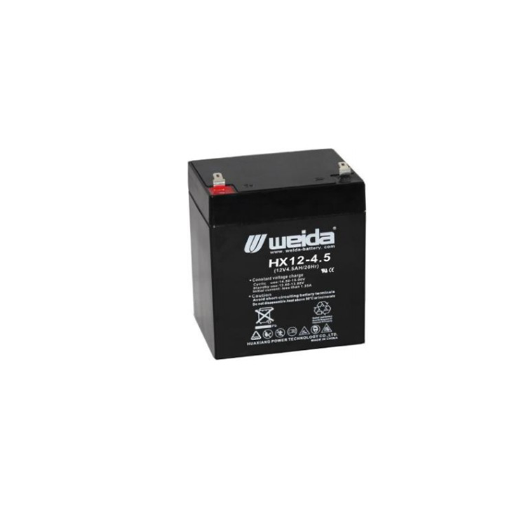 威达蓄电池HX12-4.512V4.5AH 和利时受邀参加第二十五届中国国际软件博览会并发表主题演讲