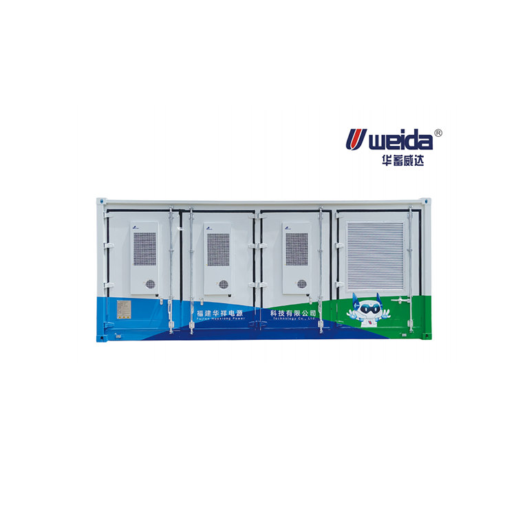 华蓄储能 ESS500kW-1075kWh ABB机器人赋能中心正式开业