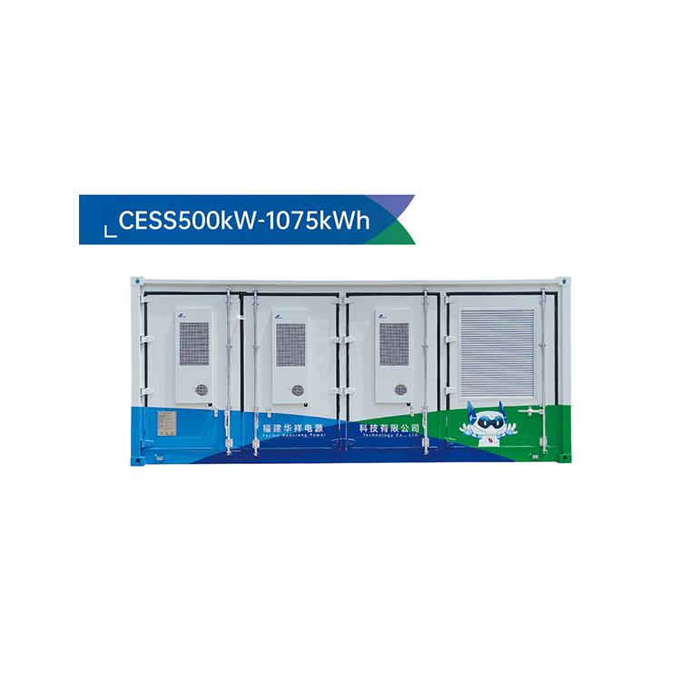 华蓄储能 ESS500kW-1075kWh 米尔AM62X核心板批量价176元起,赋能新一代工业4.0升级