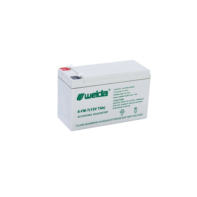 威达蓄电池6-FM7 树立新一代存储产品标杆，兆易创新开拓高能效应用赛道