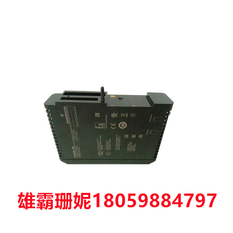 CE3008 Softing OPC UA SIS（安全集成服务器）最新版本集成了MQTT协议