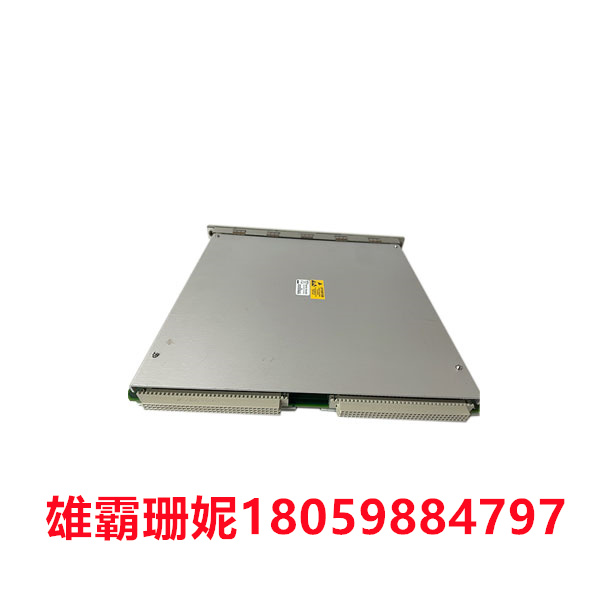 EASYGEN-3500-5 海研科技与中国电信集团携手赋能立中车轮集团，共创车轮智能制造新篇章