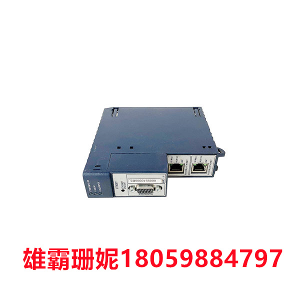 IC695ETM001-EK  成都发布首批百项工业精品 现场签约超10亿元