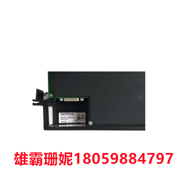 IC697CPM790-GD  第三届工业数字孪生大赛全国总决赛及颁奖典礼成功举办