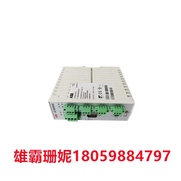 LD800HSE-3BDH000320R02   电子价签迭代：向多色显示发展、无源方案升级