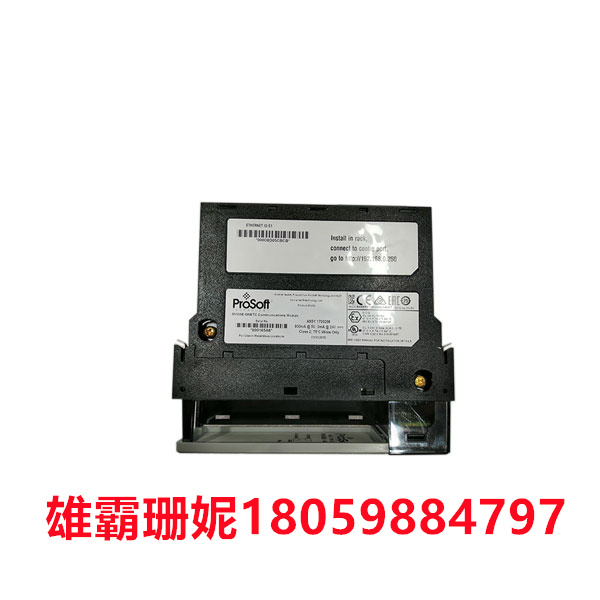 MVI56E-MNETC   大界RoBIM成功入选上海市工业软件推荐目录