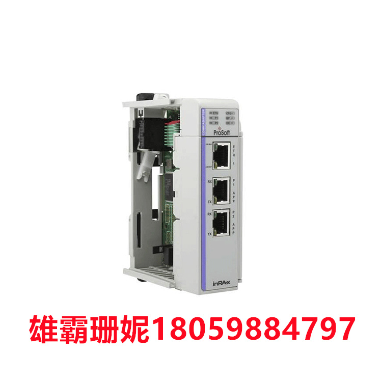 MVI69E-MBS   多款产品通过车规认证，国产SiC MOSFET加速上车